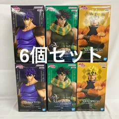 未開封 ジョジョの奇妙な冒険 Mometria ジョセフ・ジョースター ジョナサン・ジョースター DIO フィギュア 6個セット SFJ146 c101