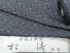 Item thumbnail for item 8cf63a5e-4e42-4a08-aa91-c787060513c6