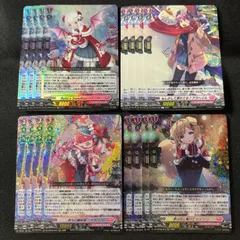 ヴァンガード　will +Dress 羽山ウララ　フロントトリガー　サイン ヴァンガード will +Dress 羽山ウララ フロントトリガー サイン 2025年