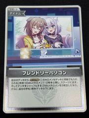 PSA10】Live☆Twin リィラ・スウィート QCSE・25thシク ALIN-JP028