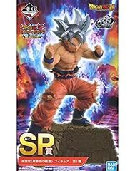 [중고] 반다이(BANDAI) 이치 반 쿠지 드래곤 볼 Z DOKKAN BATTLE 6th anniversary SP상 손오공 신성한 극의 피규어