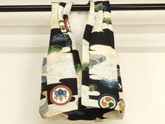 Item thumbnail for item bde09d76-0111-45d9-b63b-e01b689c61bc