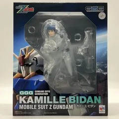 2025年最新】GGG カミーユの人気アイテム - メルカリ