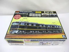 2025年最新】Nゲージまとめ売りの人気アイテム - メルカリ