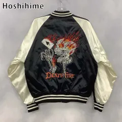 2025年最新】hoshihimeの人気アイテム - メルカリ