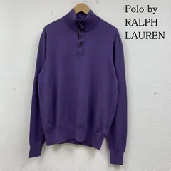 ポロバイラルフローレン 90s ハイネック タートル ニット タイトセーター 襟元ハーフボタン 長袖 無地 メンズ XL ISItems【USED】【古着】【中古】50144632