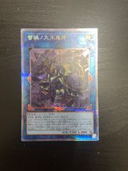 ドリームオーダー　プロモーションパック 2025 Vol.6　10パック ドリームオーダー プロモーションパック 2025 Vol.6 10パック - メルカリ