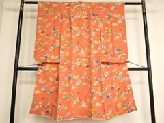 Item thumbnail for item 1f6e976f-0697-4e73-a016-a6cae5e43cdd