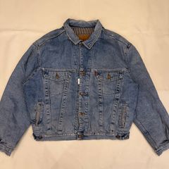AFBトラックデニムジャケットストライプ襟 2way希少 大幅値下げ受付 AFBトラックデニムジャケットストライプ襟 2way希少 大幅値下げ受付