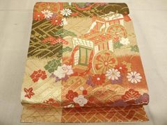 Item thumbnail for item 353940f6-334b-4456-86a1-4d4558fc027c