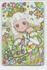 タカラトミー ひみつのアイプリ (APR)リング4だん フラワーバズリウムクローバー(★4/サイン有) 003P