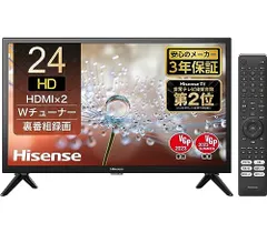 2026年最新】ハイセンス 24v型 液晶 テレビ hs24a220 ハイビジョン 外
