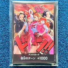 ☆ 遊戯王 The Fallen & The Virtuous (ザフォールンアンドザ