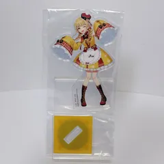 2025年最新】学園アイドルマスター ことね 一番くじの人気アイテム