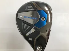 2026年最新】AIスモーク ユーティリティ hlの人気アイテム - メルカリ