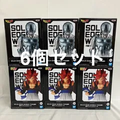 未開封 ドラゴンボール SOLID EDGE WORKS THE出陣 超サイヤ人4ゴジータ メタルクウラ フィギュア 6個セット SFJ149 c111