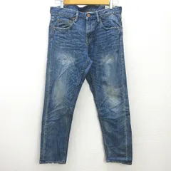 H■ユナイテッドアローズ/UNITED ARROWS GLR テーパードデニムパンツ ジーンズ【38】MENS■57【中古】