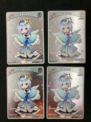 デュエマ　ドロマーエルボロム　アマテラスループ　デッキ販売 デュエマ ドロマーエルボロム アマテラスループ デッキ販売 真気楼と誠