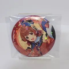 BANDAI SPIRITS（バンダイスピリッツ） 一番くじ 学園アイドルマスター Part3 F賞 花海佑芽 コレクションキラ缶バッジ