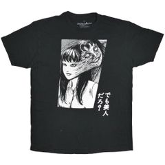 【江口寿史】銀杏BOYZ 君と僕の第三次世界大戦的恋愛革命 TシャツXXLサイズ Amazon.co.jp: 君と僕の第三次世界大戦的恋愛革命: ミュージック
