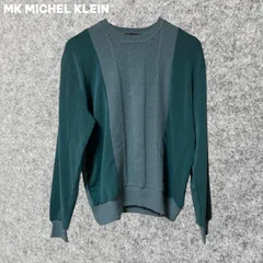 MK MICHEL KLEIN ケーブル編みニットセーター グリーン系 Lサイズのサムネイル