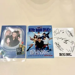 2025年最新】ウヌ サイン入りの人気アイテム - メルカリ