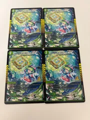 2025年最新】ジャスミンの地版 プロモの人気アイテム - メルカリ