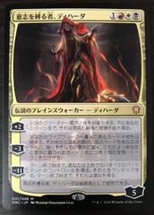 ヴァンガード 竜魂鳴導 リリカルモナステリオ RRR以下4コンセット #tu