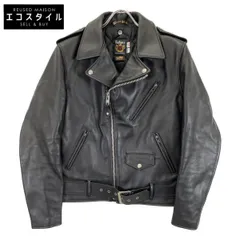 2025年最新】613ustの人気アイテム - メルカリ