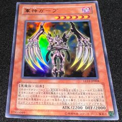 首領ザルーグ ウルトラパラレル ウルパラ 初期 二期 PH 首領ザ・ルーグ