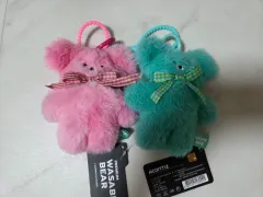 ワサシ クマ プレミアム キーホルダー 2個