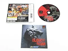 【中古】「非常に良い」BLOODY ROAR