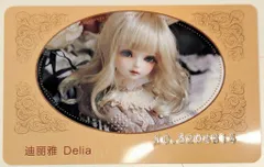 2025年最新】スーパードルフィー本体の人気アイテム - メルカリ