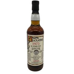 バランタイン 17年 旧ボトル 青青紋章 未開栓 - メルカリ