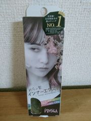 Item thumbnail for item a8bfe09e-41a9-4c2a-9e31-36d127f0c653