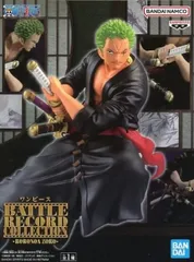 2025年最新】ワンピース BATTLE RECORD COLLECTION-RORONOA ZORO-の