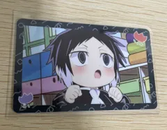 2025年最新】文豪ストレイドッグス わん! トレーディング場面写