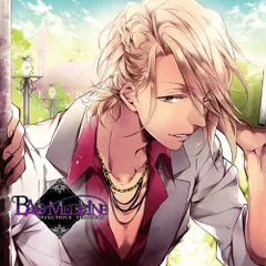 2025年最新】bad medicineの人気アイテム - メルカリ