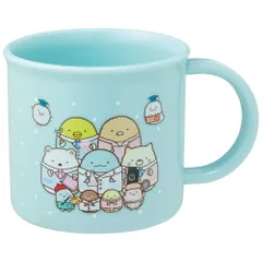 すみっコぐらし 抗菌食洗機対応プラコップ  学園 スケーター