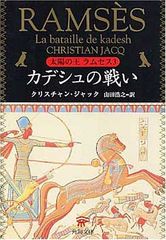 AERA DESIGN vol.2 「ニッポンをデザインした巨匠たち」 アエラムック