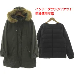 オゾック OZOC インナーダウン付き中綿モッズコート インナーダウンジャケット単独使用可能 162-93009 ファー ジップアップ コットン混 カーキ 38