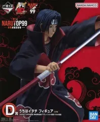 2025年最新】NARUTO-ナルト- NARUTOP99 うちはイタチフィギュアの人気