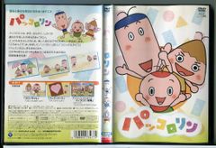 ショムニ 2013 全5巻セット/DVD 中古 レンタル落ち/江角マキコ/本田翼