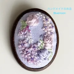 S11 刺繍 リボン刺繍 ウッドブローチ 薔薇 ビーズ 刺繍