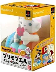 【中古】「非常に良い」プリモプエル おしゃべりはーとなー プリモマイク同梱版のサムネイル