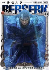 ベルセルク BERSERK TCG ゾッド BK1 132 パラレルレア ベルセルク BERSERK TCG ゾッド BK1 132 パラレルレア ベルセルク
