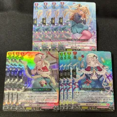 2025年最新】ヴァンガード 4コン リリカルモナステリオの人気アイテム