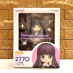ねんどろいど VA 11 HALL A ジル スティングレイ 新品未開封 - メルカリ