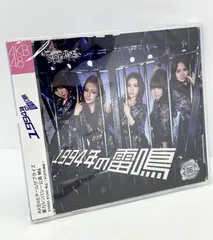 2026年最新】重力シンパシー公演の人気アイテム - メルカリ