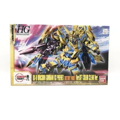 HG ガンダム ユニコーン 3号機 完成品 ガンダムベース限定ガンプラ「HG ユニコーンガンダム3号機 フェネクス